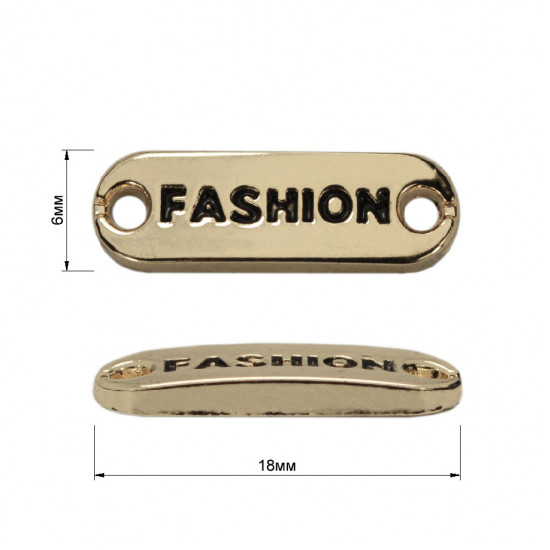 Пластинка пришивная металлическая 8747ПЛ